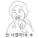 국수쟁이 - 김천시 남산공원길 132 | 국수쟁이