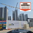 중흥S클래스센트럴경로당 이미지