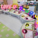 반야어린이집 이미지