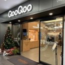 구미대로-36 | 아이랑 부모님 모시고 가기 좋은 [쿠우쿠우 구미점] 평일 런치 방문 후기. 웨이팅, 주차, 가격 총정리