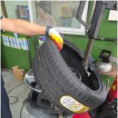 타이어쇼핑몰 이미지