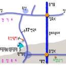 두메지 낚시터 가는길 이미지