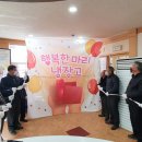 마리의냉장고 이미지