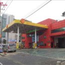 남동주유소 이미지