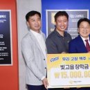 (주)오비맥주