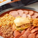옛날부대찌개