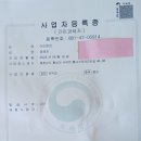 아띠펜션 이미지