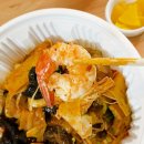 라쿵푸마라탕 이미지