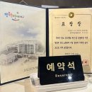 범이식품