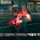 아빠!나!뽑기방 이미지