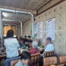 샘물가든
