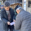 상촌주유소 중앙통신뉴스