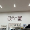 고림로74번길 | 용인 고림동 보쌈 맛집 남도보쌈짚 내돈내산 솔직 후기