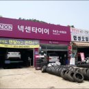 금호그랜드 이미지