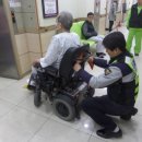 전동파출소 이미지