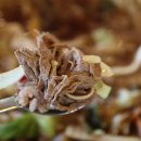 중문신라원말고기 이미지