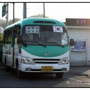 마전시내버스터미널 이미지