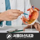 서울리드내과의원 이미지