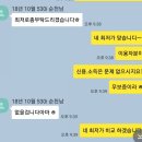 우리캐피탈렌터카(주) | bmw 530i 럭셔리 플러스 10월 프로모션 시작부터 대박이네~