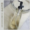 프레쉬앤 이미지