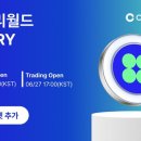 에브리마켓 네이버블로그
