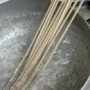 이새유통