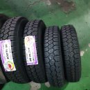 한국타이어 고성대리점 이미지