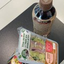 정라동 참좋은교회 | AI BIZ CREATOR 제주도 인사이트 트립 첫째날-방주교회, 본태박물관, 맹그로브