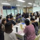 양주덕현초등학교 이미지