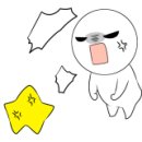 옛날한증막 이미지