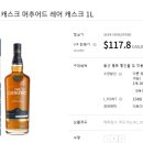 정우인터내셔널 이미지