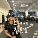 탄 이 짐(TAN-E GYM) | 탄이짐 직접 가보니 방향성이 뚜렷한 곳