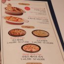 롤링파스타 내포신도시점 이미지