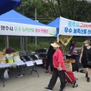 연제농원 이미지