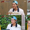 맛남의광장 이미지