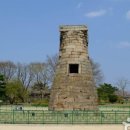 역사기행 코스 이미지