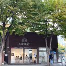 문화공간정담 이미지