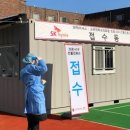 (주)고려엠텍 이미지