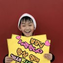 경희대 석사 우리 태권도장 이미지