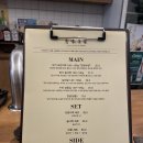 수미양가 | [잠실/송파] 양갈비 맛집 수미양가 내돈내산 후기