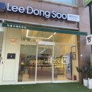 홈플러스 가오점(건너편) 이미지