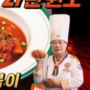 뽀끼뽀끼 이미지