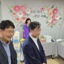 계양구노인복지관 이미지