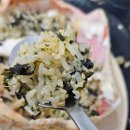 태성식당 | 노량진 킹크랩이 맛있는 태성 수산 탐방 후기!! (feat. 황제 식당)