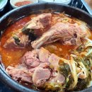 우뚝해장국 이미지