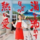 희망목욕탕 이미지