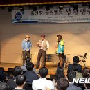 울산항 마린센터 다목적홀 이미지