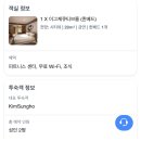 종로-신교-종로-신-238 | 노보텔 엠베서더 동대문 호캉스 (조식/해피아워/이그제큐티브/솔직후기)