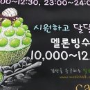 제이스밀 이미지