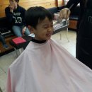 구미머리방